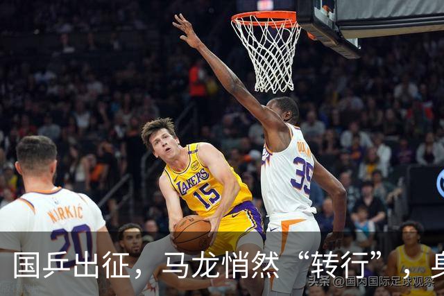 国乒出征，马龙悄然“转行”，身份如同变魔术！